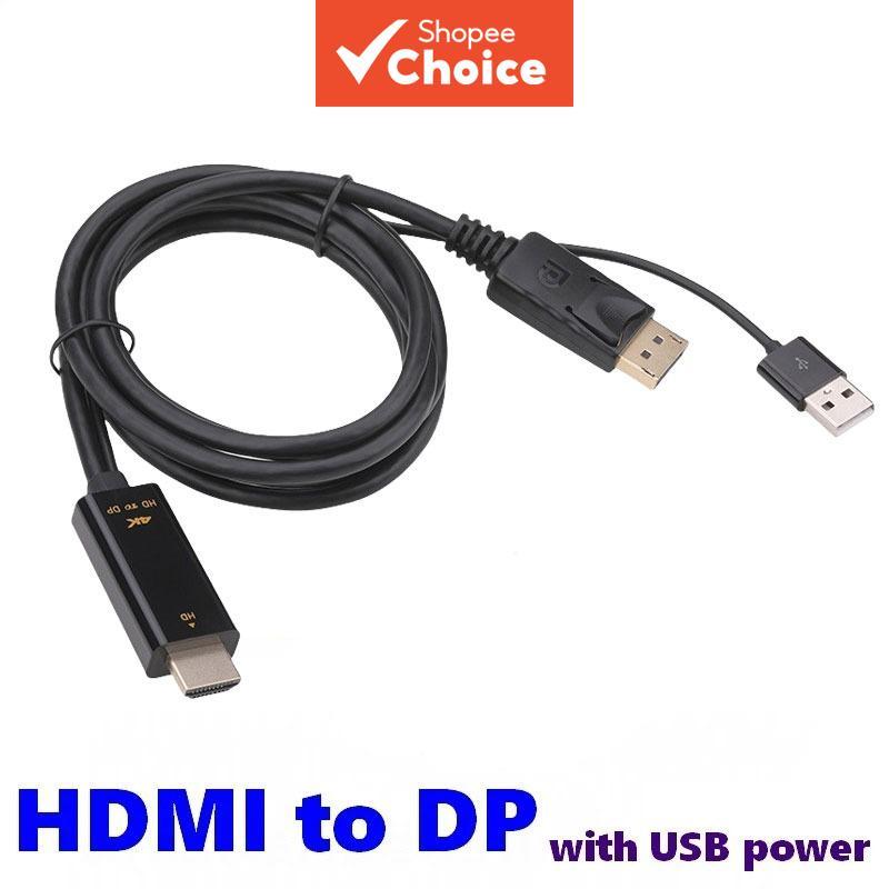 1.8M 4K HDMI to DisplayPort Converter Adapter with USB Power Cable for ...