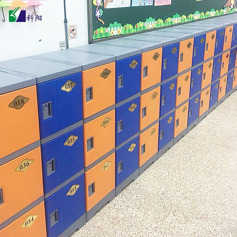 abs Student storage cabinet, locker, plastic storage cabinet for ...