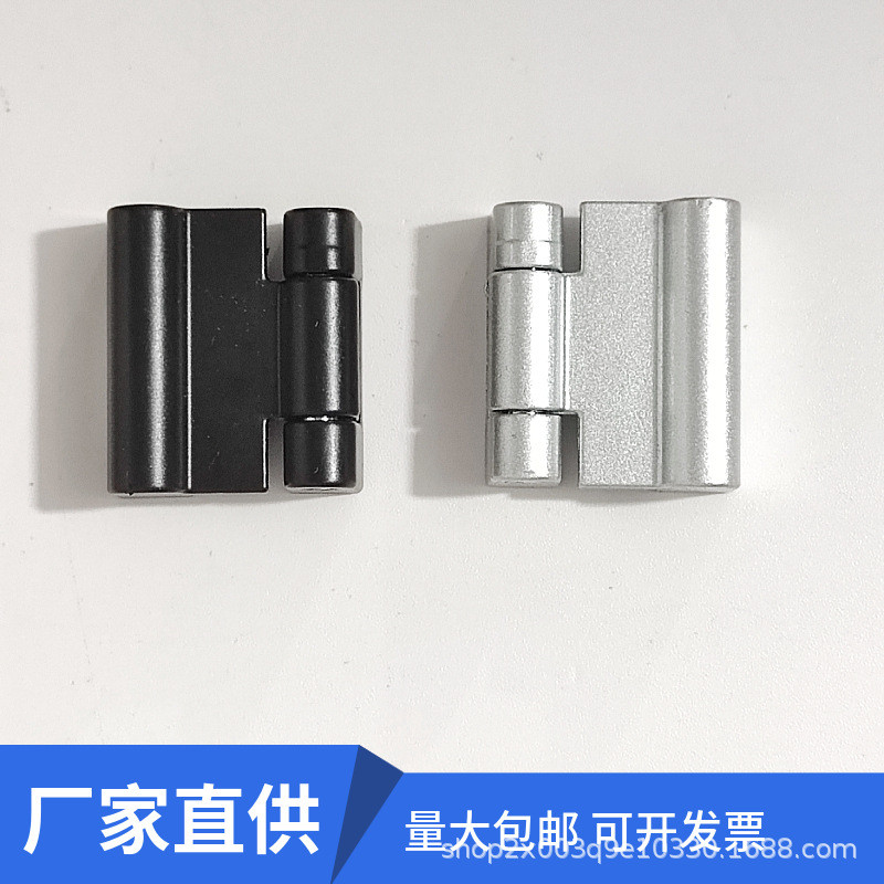 CL234 Distribution Box Hinge Network Cabinet Hinge HL054 Small Hinge ...
