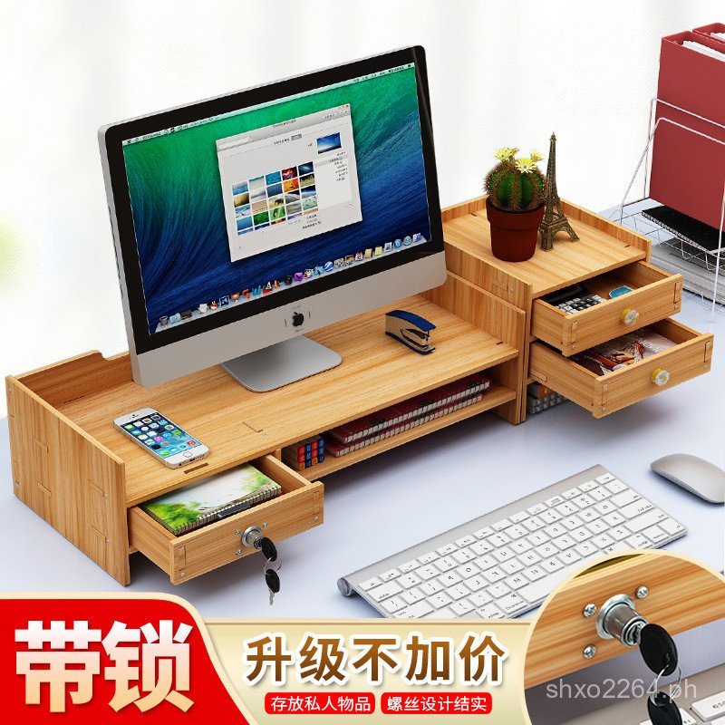 Computer Monitor Desktop Storage Rack Keyboard Holder Office ...