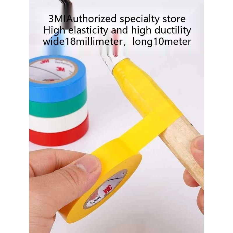 3M Badminton Squash Full Edge Anti-Slip Handle Wrap Grip Waterproof ...
