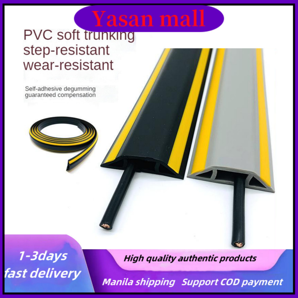 [COD] 1/5M PVC Cable Protector, Floor Cable Cover, Rubber Wire Storage ...