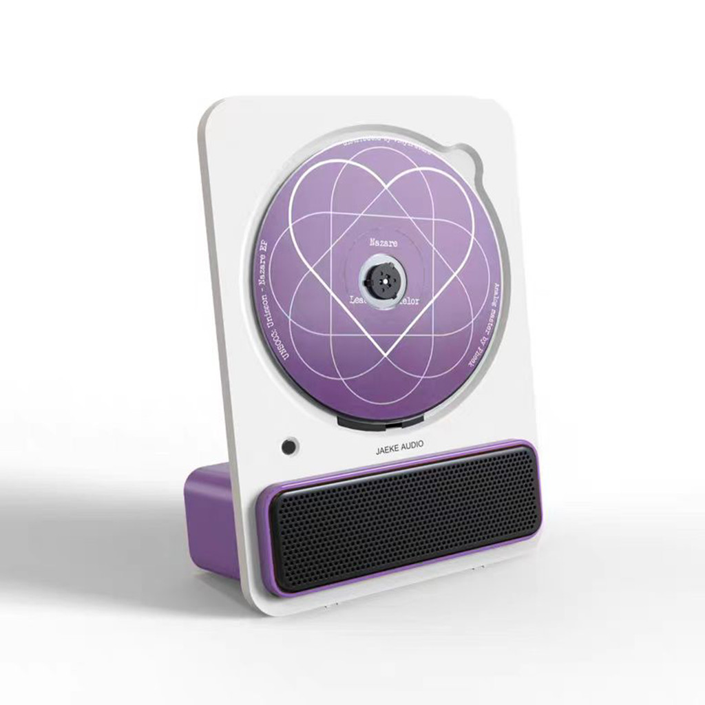 Desktop Vertical CD Player for Home CD Music Player with Remote Control ...