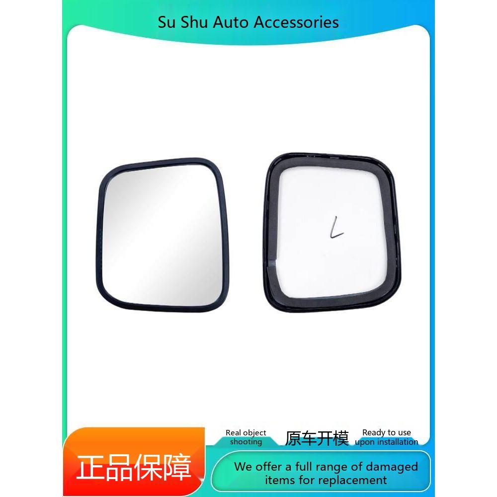 Foton Times Xiangling M1 M2 Micro Truck Van Rearview Mirror Assembly ...