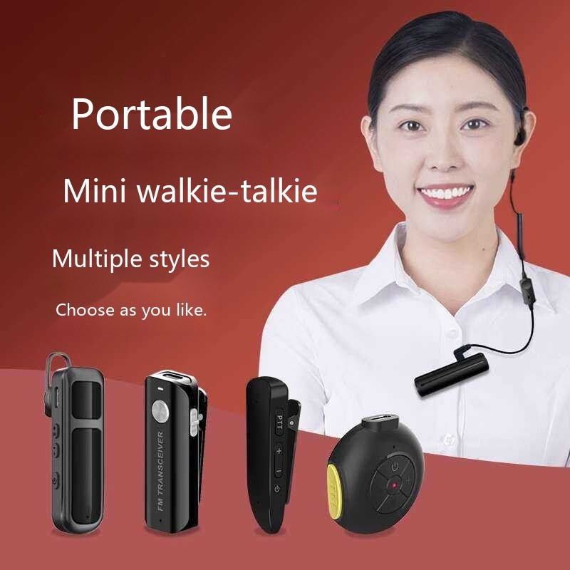 Jieting interphone Small pair Mini Indoor restaurant beauty salon ...