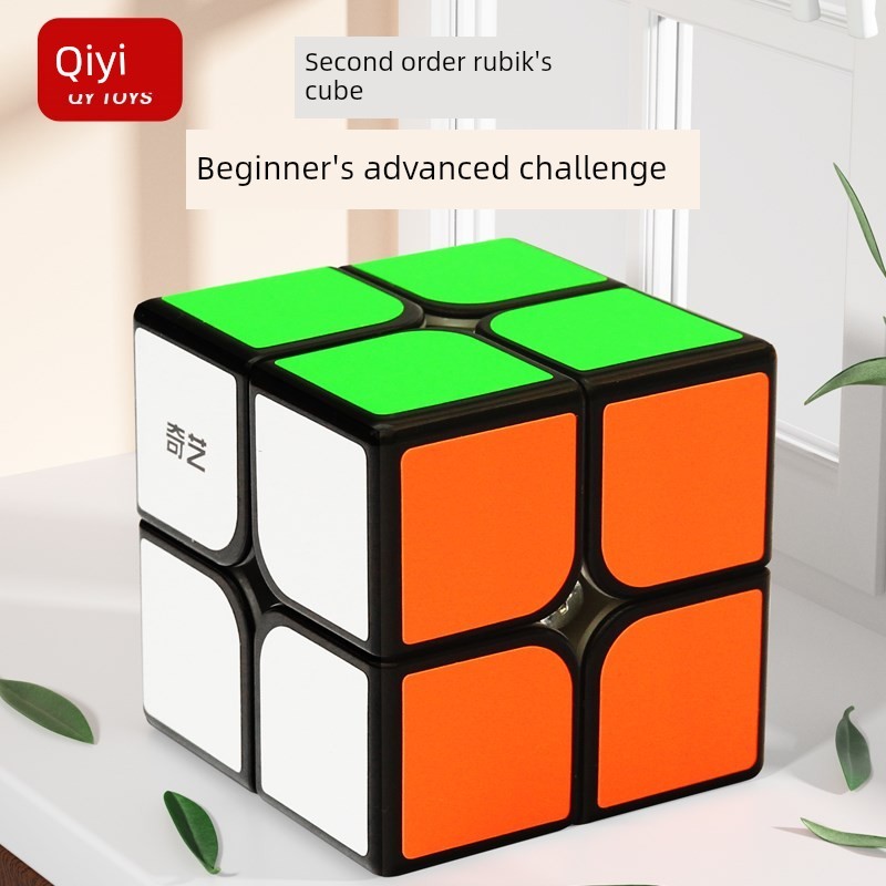 rubik's cube 3x3 rubiks Qiyi Real Color 2-Order Rubik's Cube 2345 6 ...