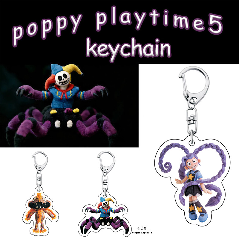Poppy Playtime 5 Keychain Acrylic Lily Lovebraids The Prototype Chum ...
