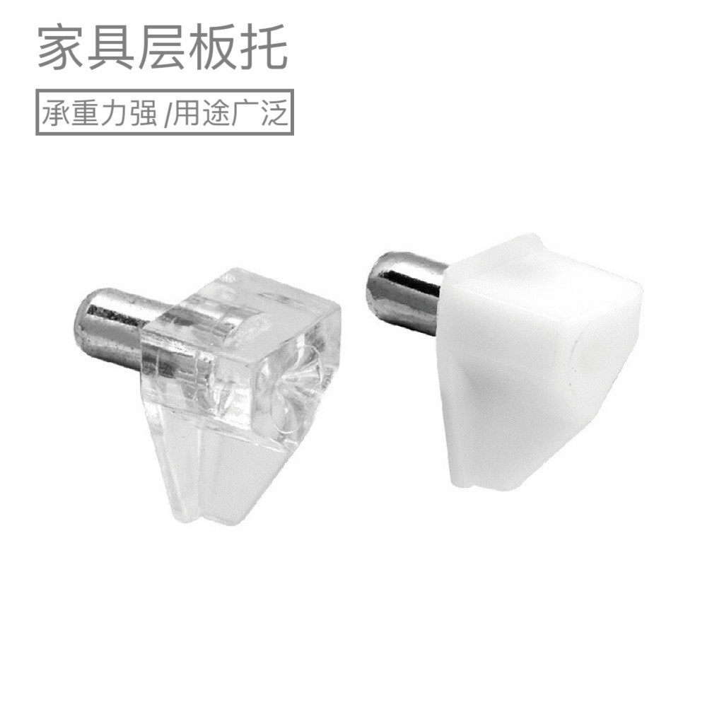 Shelf Support Transparent Layer Board Tray Clothes Peg Cabinet Glass ...