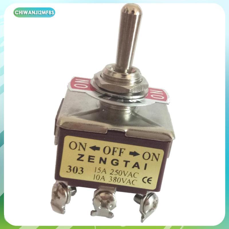 [chiwanji2mf8s] Rocker Toggle Switch, 250V 15A/ 380V 10A, 9 Pin 3PDT On ...