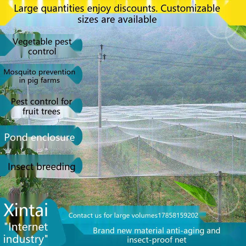 Insect Net for Pig Farm Mosquito and Fly Prevention Greenhouse ...
