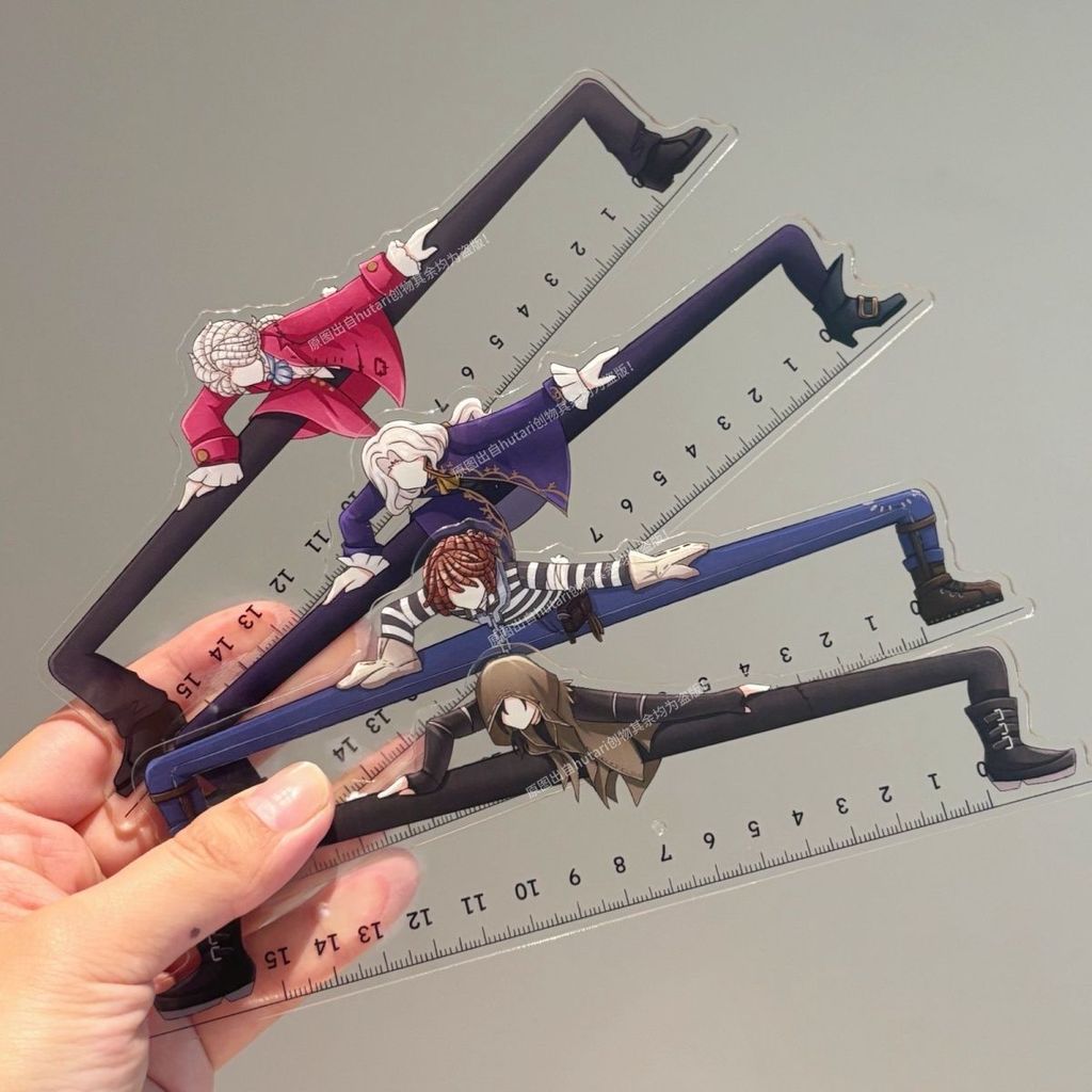The Fifth Personality Big Long Legs Series Ruler Learn To Send To ...