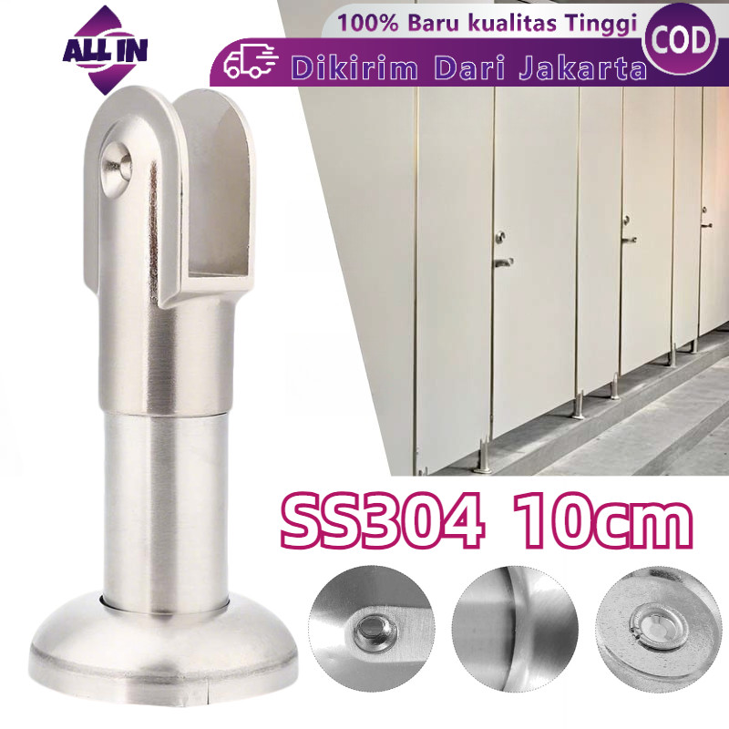 10cm Stainless Steel Toilet Stand Bracket Adjustable Toilet Partition ...
