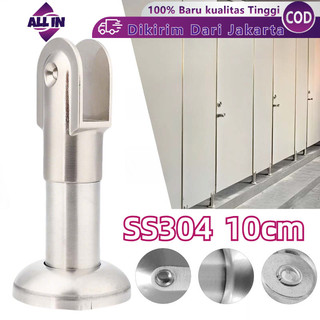 10cm Stainless Steel Toilet Stand Bracket Adjustable Toilet Partition ...