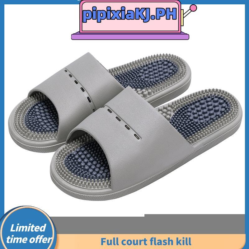 2024Litani Massage Slippers Men's Home Foot Acupuncture Point Bath Non ...