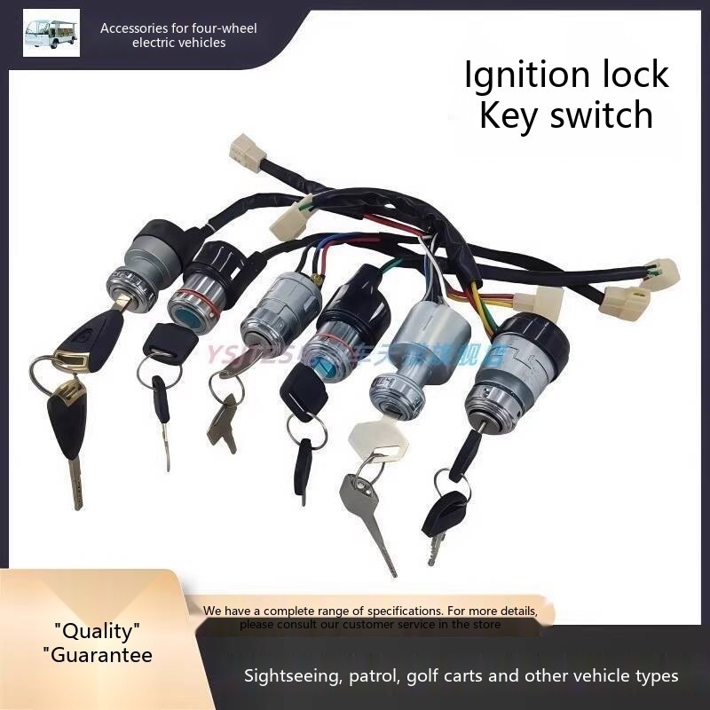 Electric Four-Wheeler Power Lock Tourist Car Patrol Car Golf Cart Truck ...