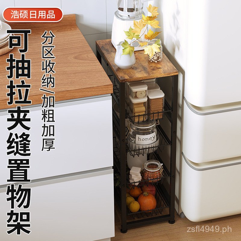 Kitchen Gap Vegetable Storage Rack Organizer Basket Multi-layer ...