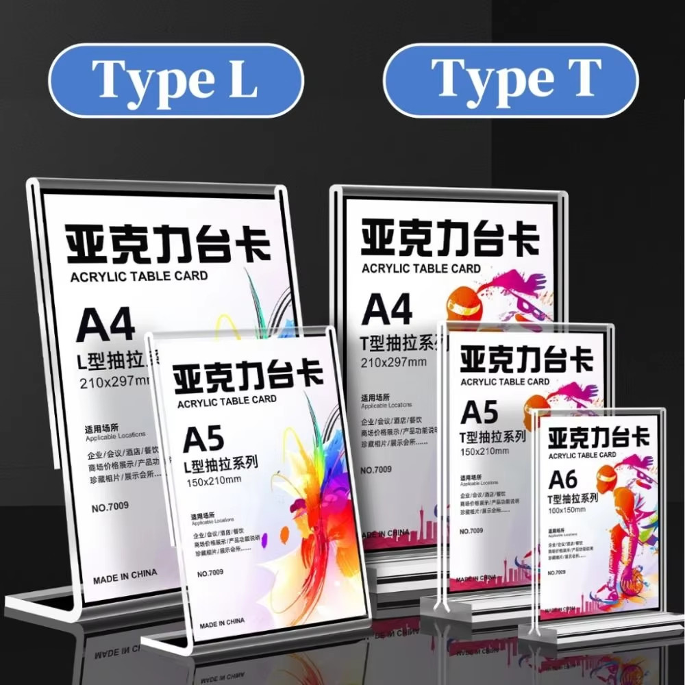 A4/A5/A6 Desk Display Stand Acrylic Double Side Clear Display Rack Menu ...