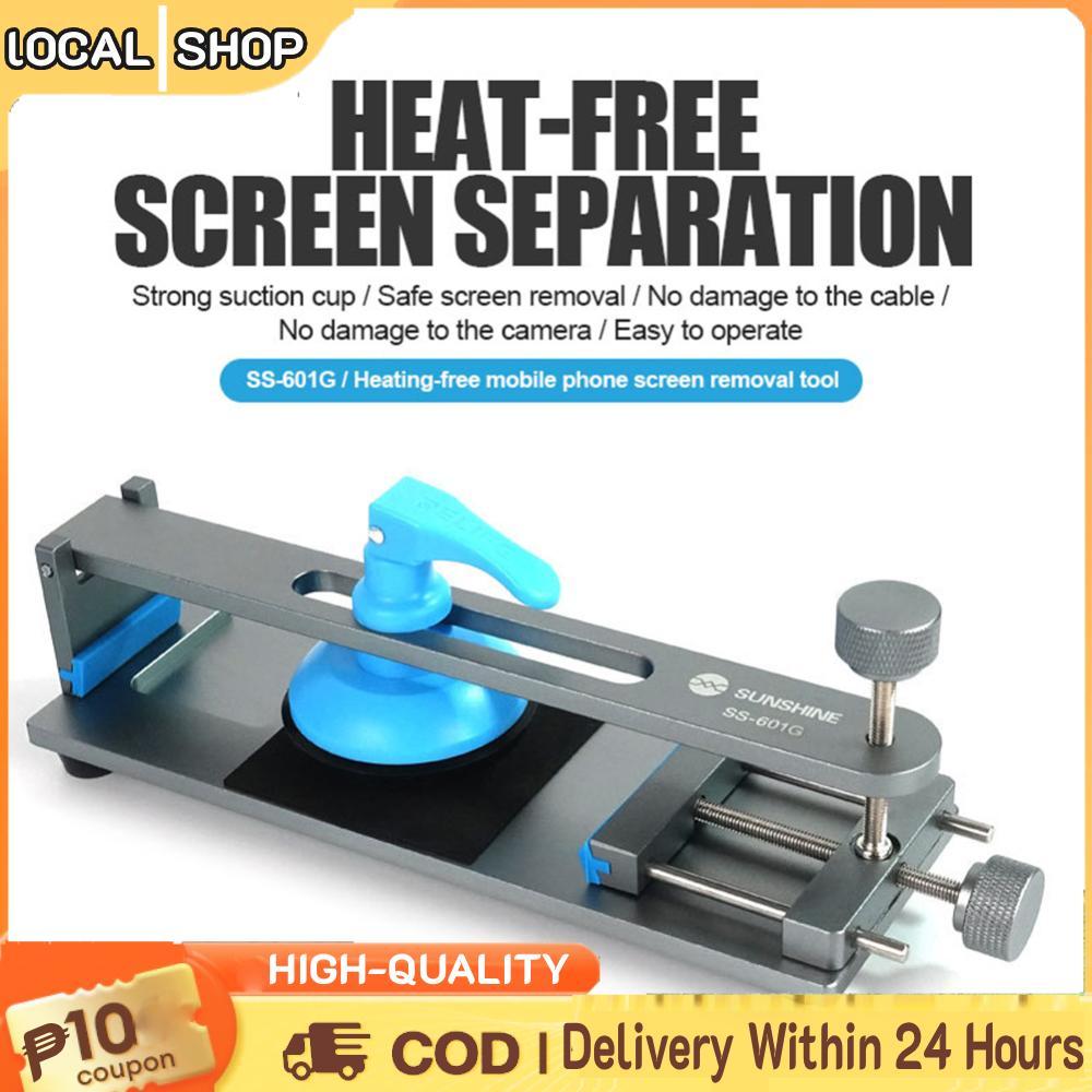 Screen Removal Fixture Heating-free Direct Screen Remover Disassembly ...