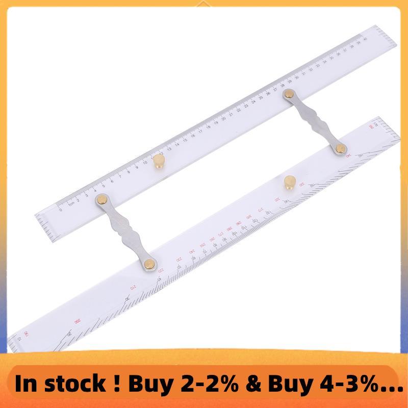 Marine Ruler Parallel Ruler Nautical Charts Parallel Ruler Mapping ...