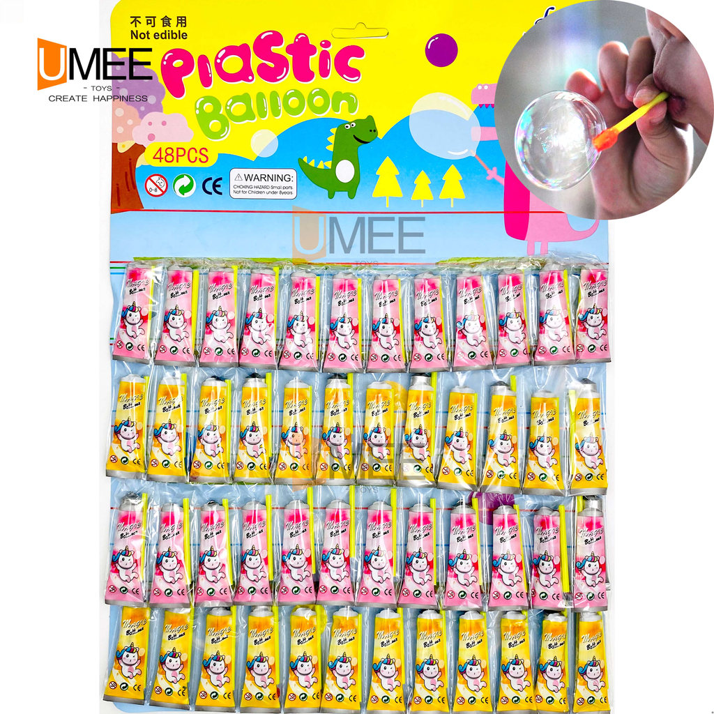 48PCS Party Gift Plastic Balloon Pad for Party Gift Loot-bag Filler ...