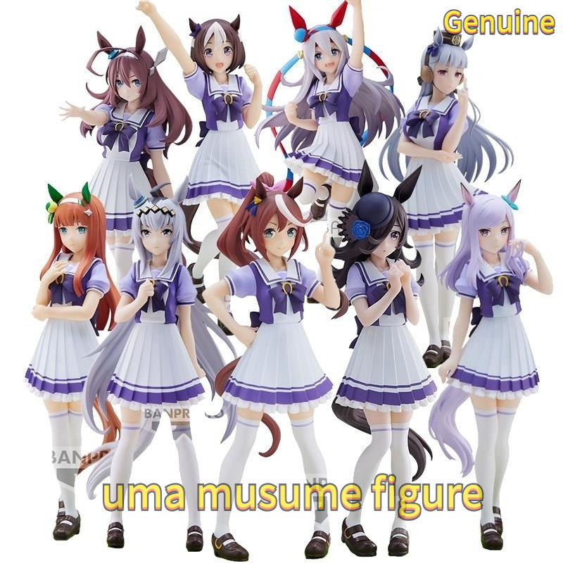 【Fast shipping】uma musume figure pretty derby action figures gold ship ...