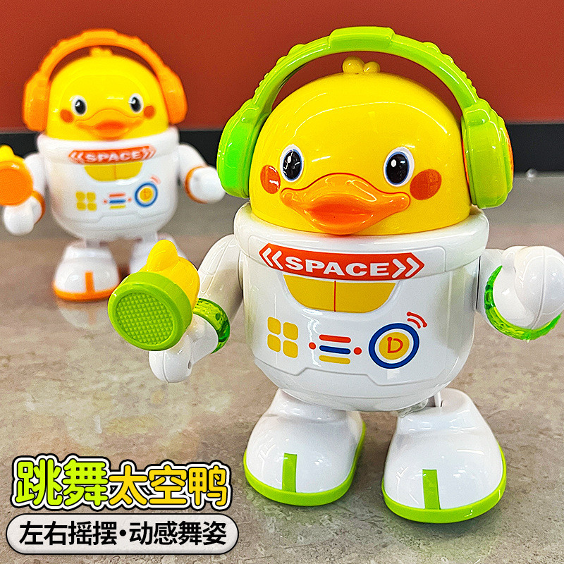 Cartoon Cartoon Electric Dancing Space Duck Lighting Music Cute Duck ...