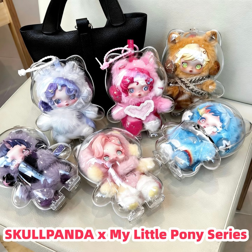 [Local Stock] 2PCS HD Clear Case For SKULLPANDA x My Little Pony Series ...
