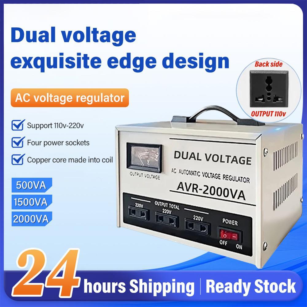 Shop avr for refrigerator for Sale on Shopee Philippines