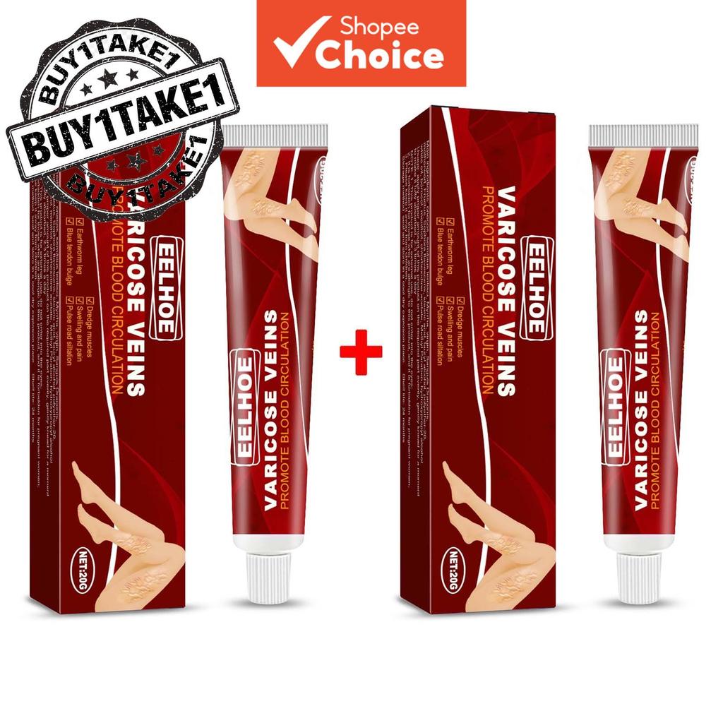 BUY 1 TAKE 1 - Earthworm Extract Leg Cream for Vein Support - Venous ...