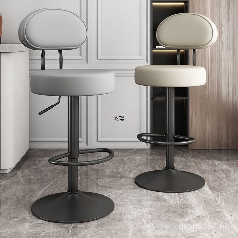 Home Cashier Counter Rotating Front Desk Chair High Modern Adjustable ...