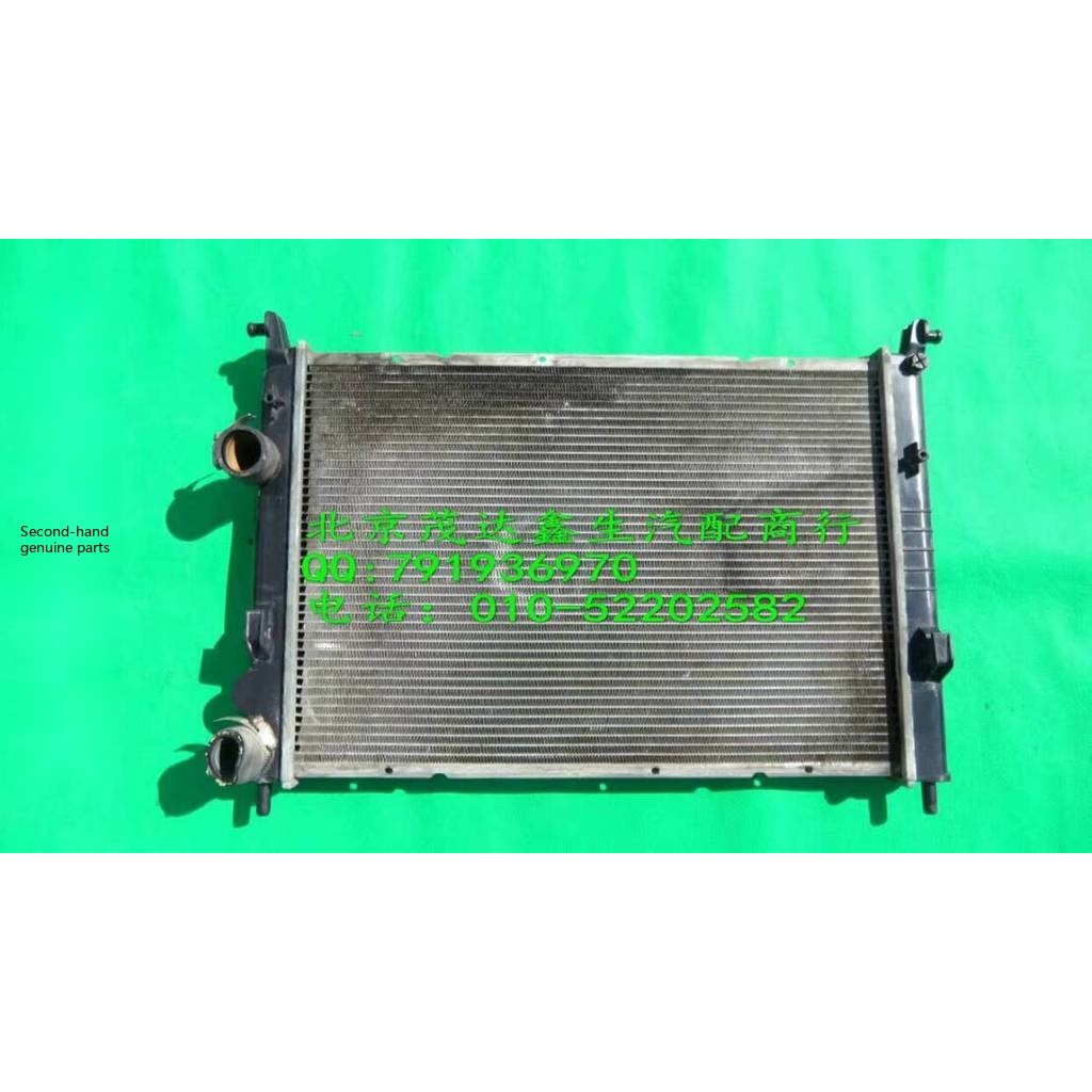 Fiat Palio Siena Weekend Wind Palio Radiator Fiat Cooling Radiator ...