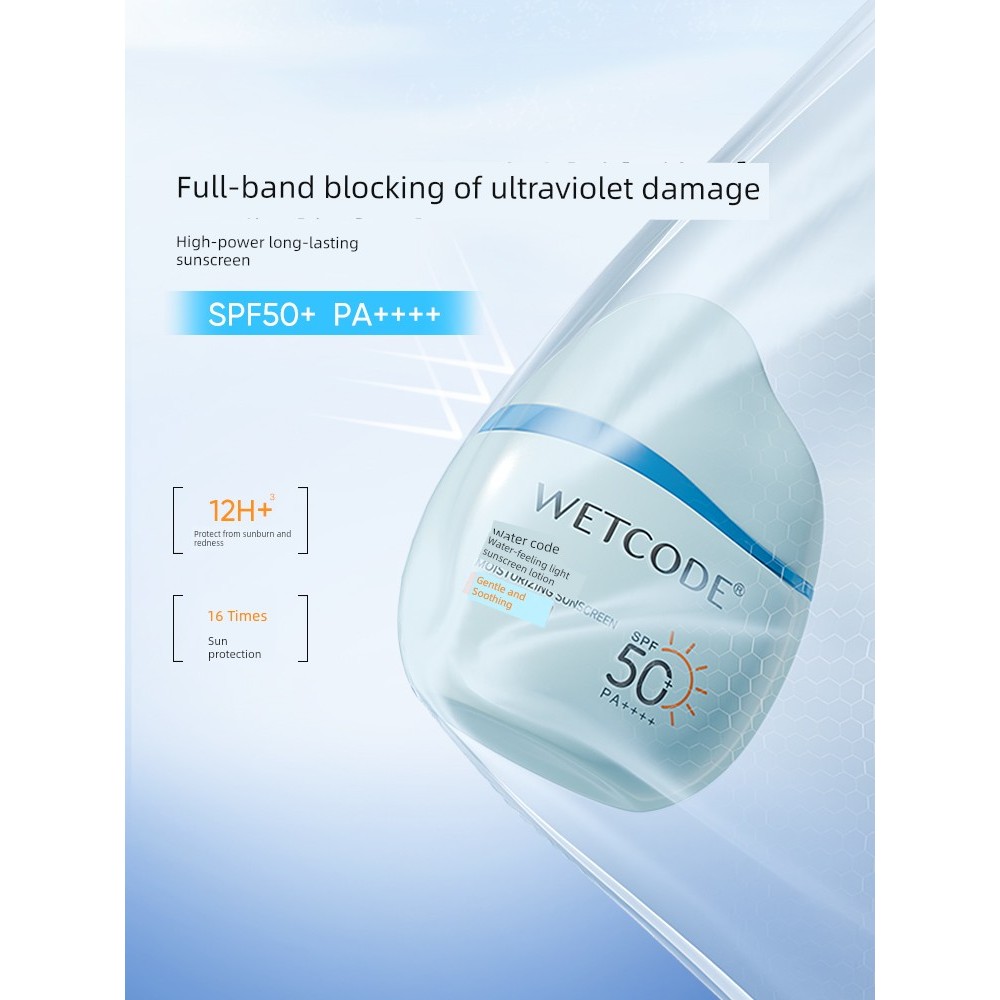 sunscreen Water Code Water Baby Sunscreen Cream Female Male Refreshing ...