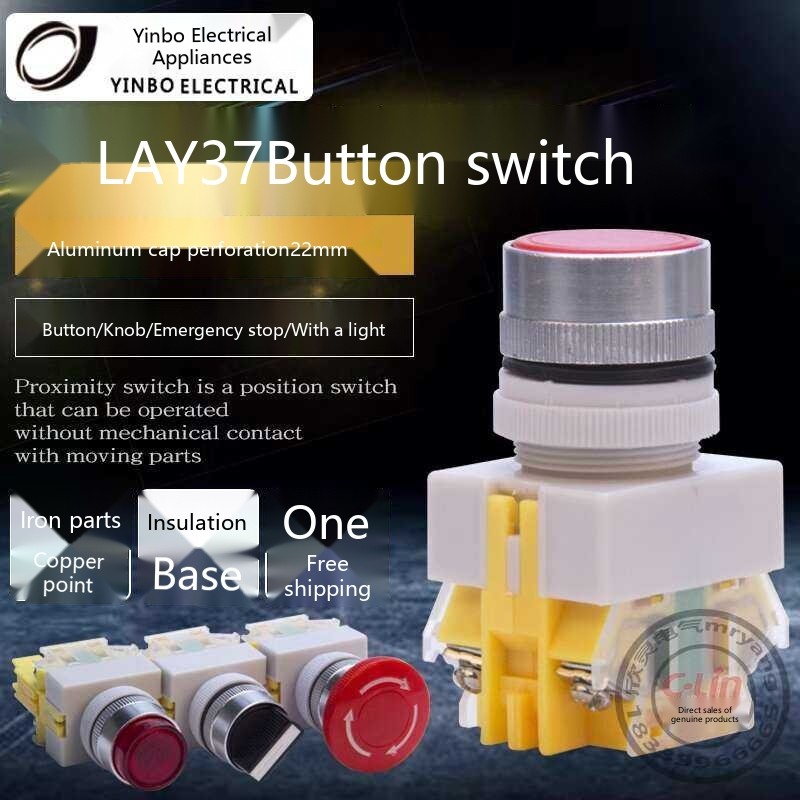 LAY37 series button switch self resetting lock start mushroom head ...
