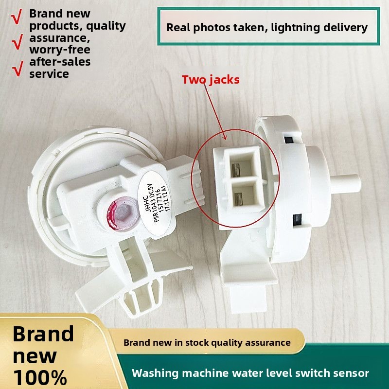 New Genuine Water Level Sensor Switch For Electrolux Washing Machine ...