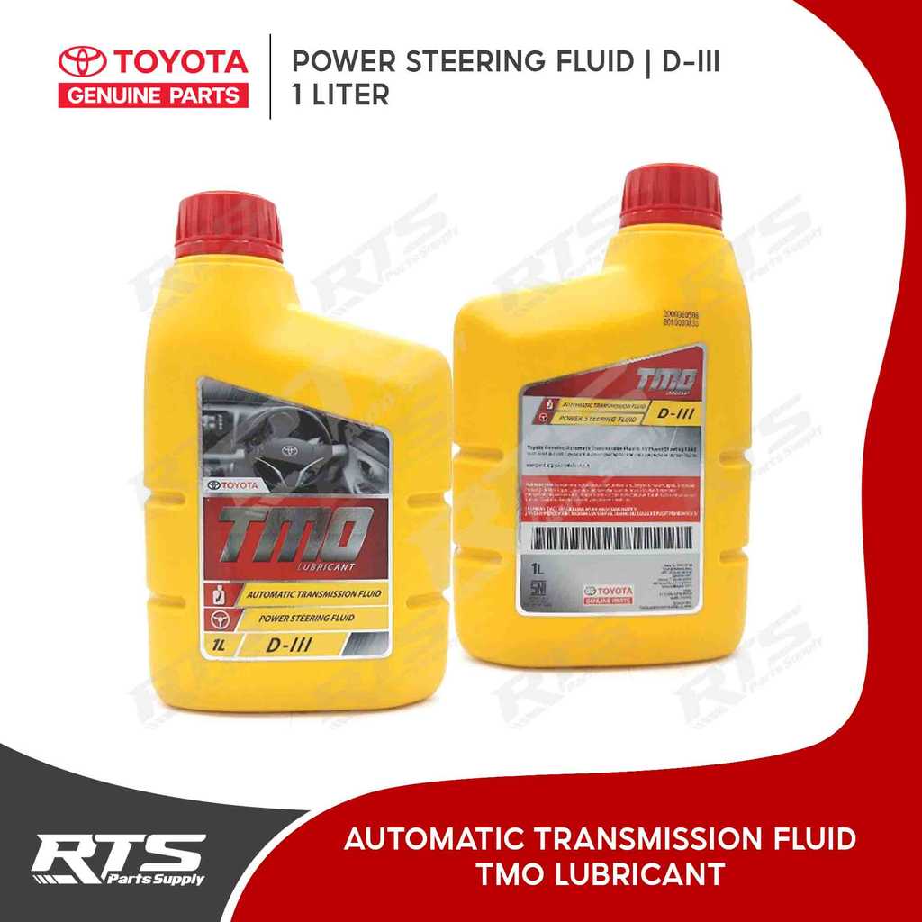 Toyota Genuine Genuine Automatic Transmission Fluid D-III / Power ...