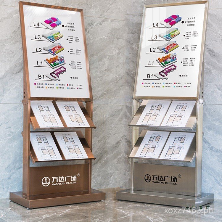 Sales office display rack for floor plans, brochure rack, poster stand ...