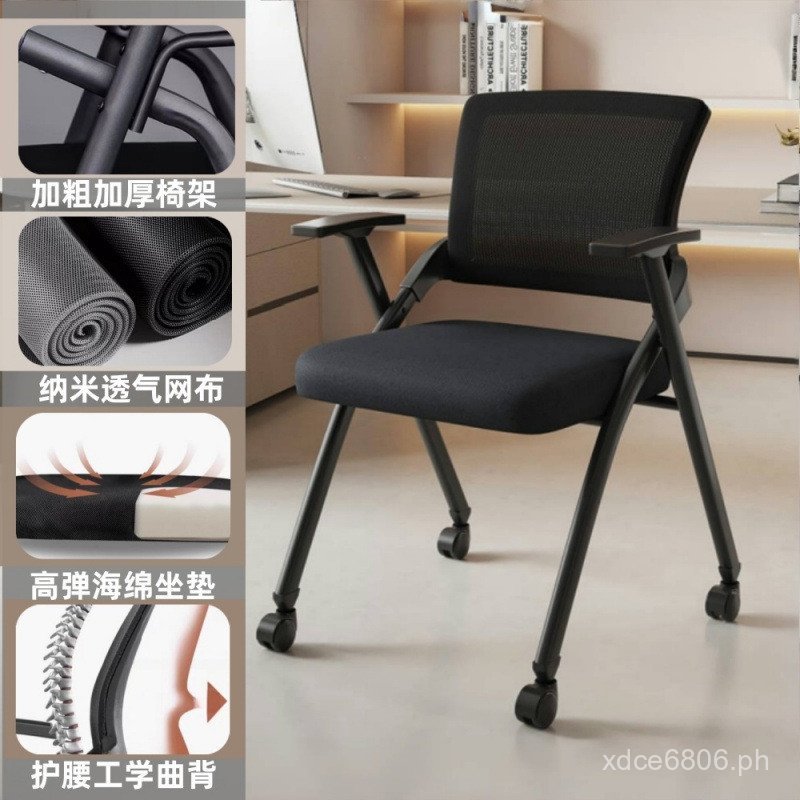 Office Chair with Writing Board, Foldable Ergonomic Conference Chair ...