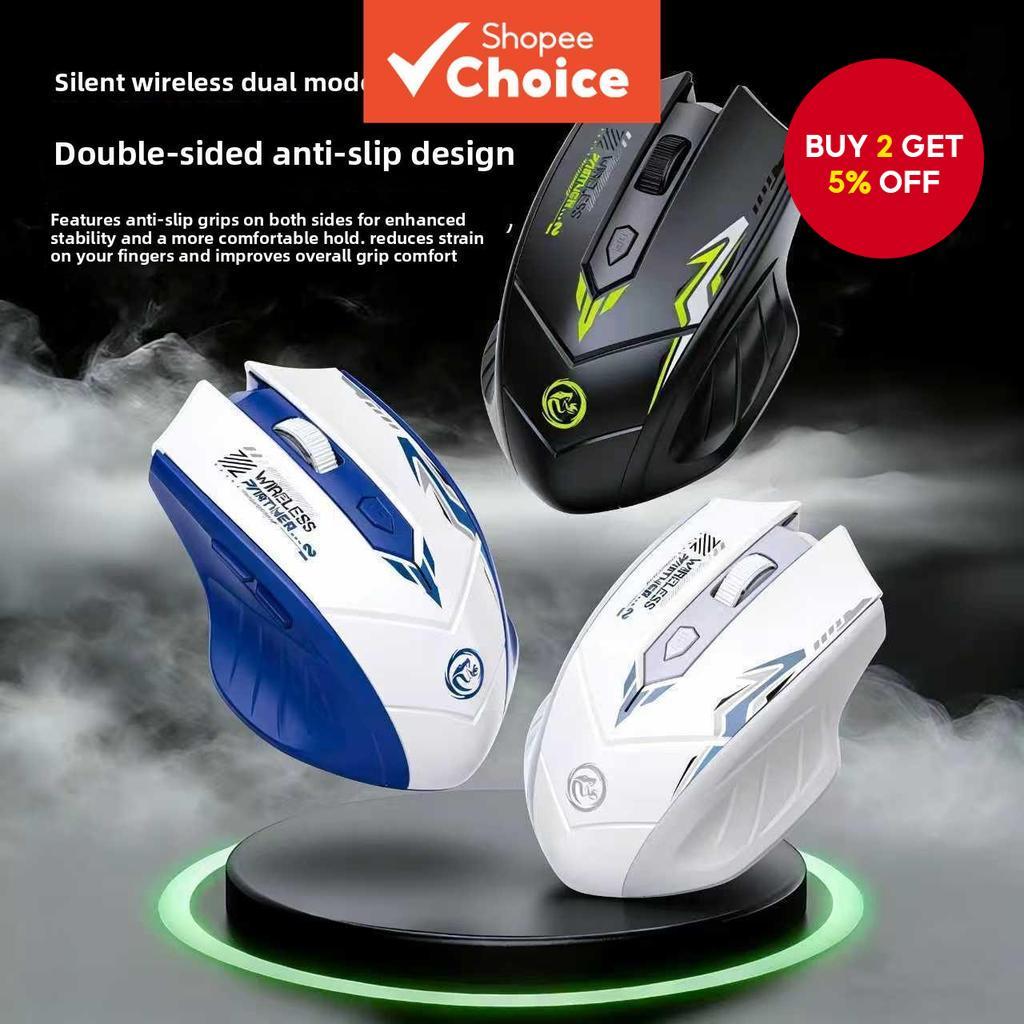 Gaming Mech Rechargeable Dual-Mode Bluetooth Mouse for Laptops, Office ...