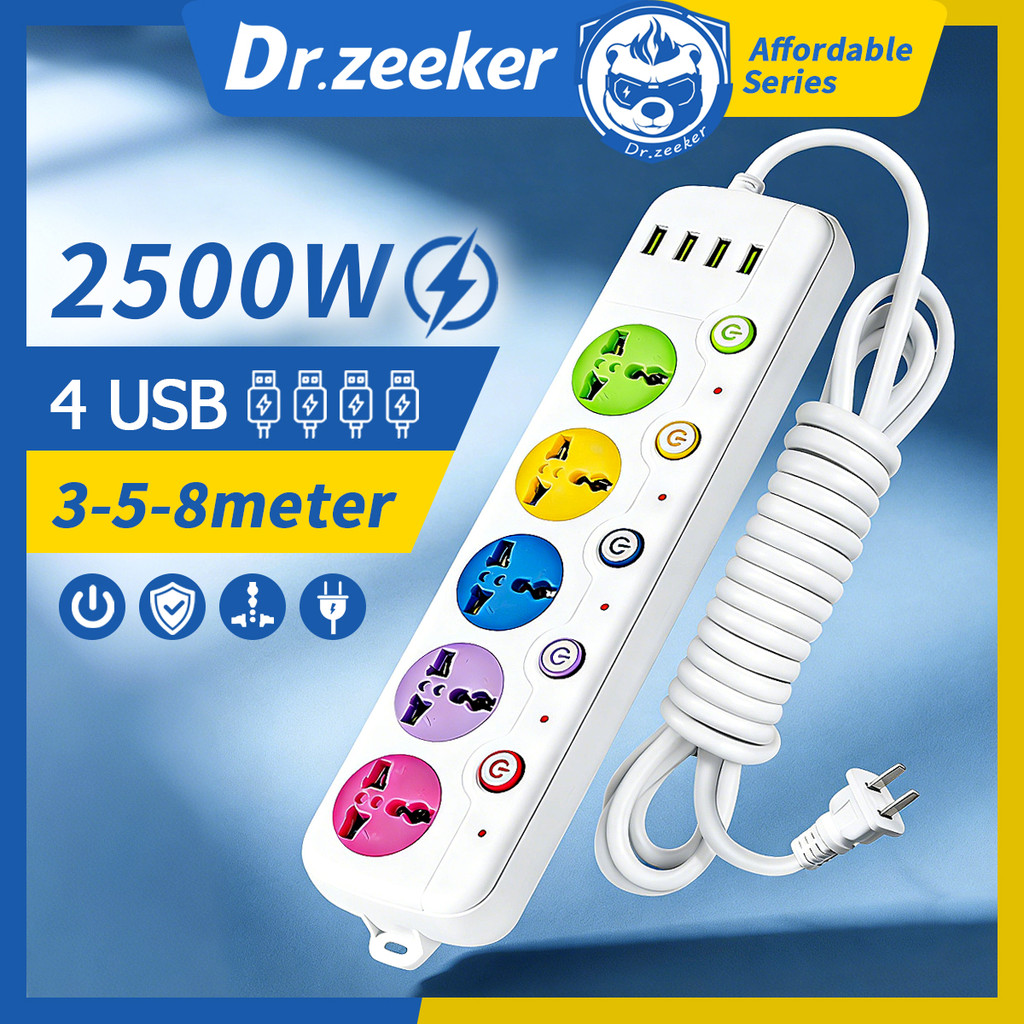 extension socket Power strip 8 metro, 2500w outlet socket, USB ...