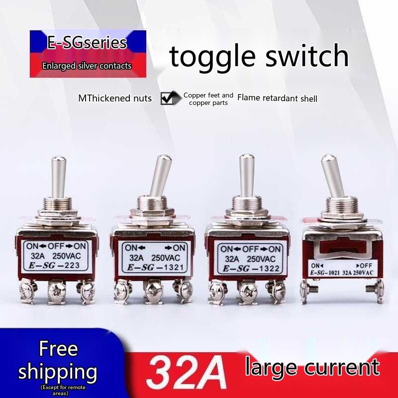 32A High Current Silver Point Rocker Toggle Switch 1322 Two Three ...