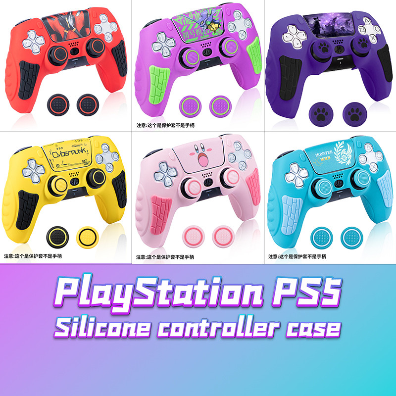 Shop ps5 controller case for Sale on Shopee Philippines