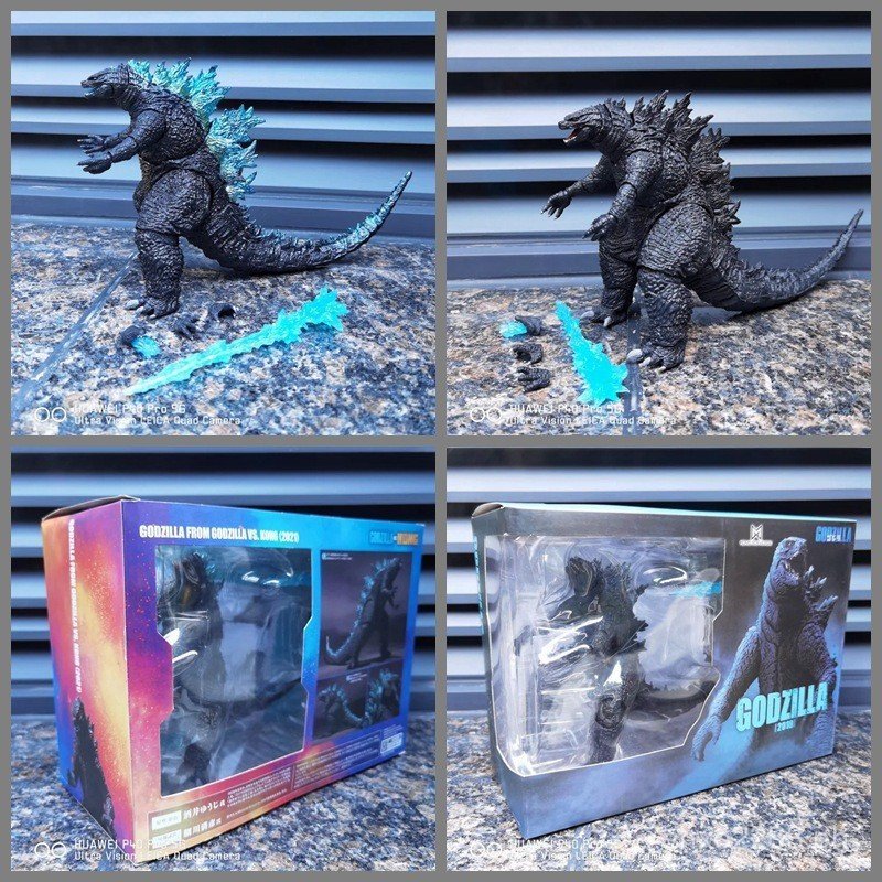 Hand Figure Monster King Kong/Nuclear Energy Godzilla Movable Great ...
