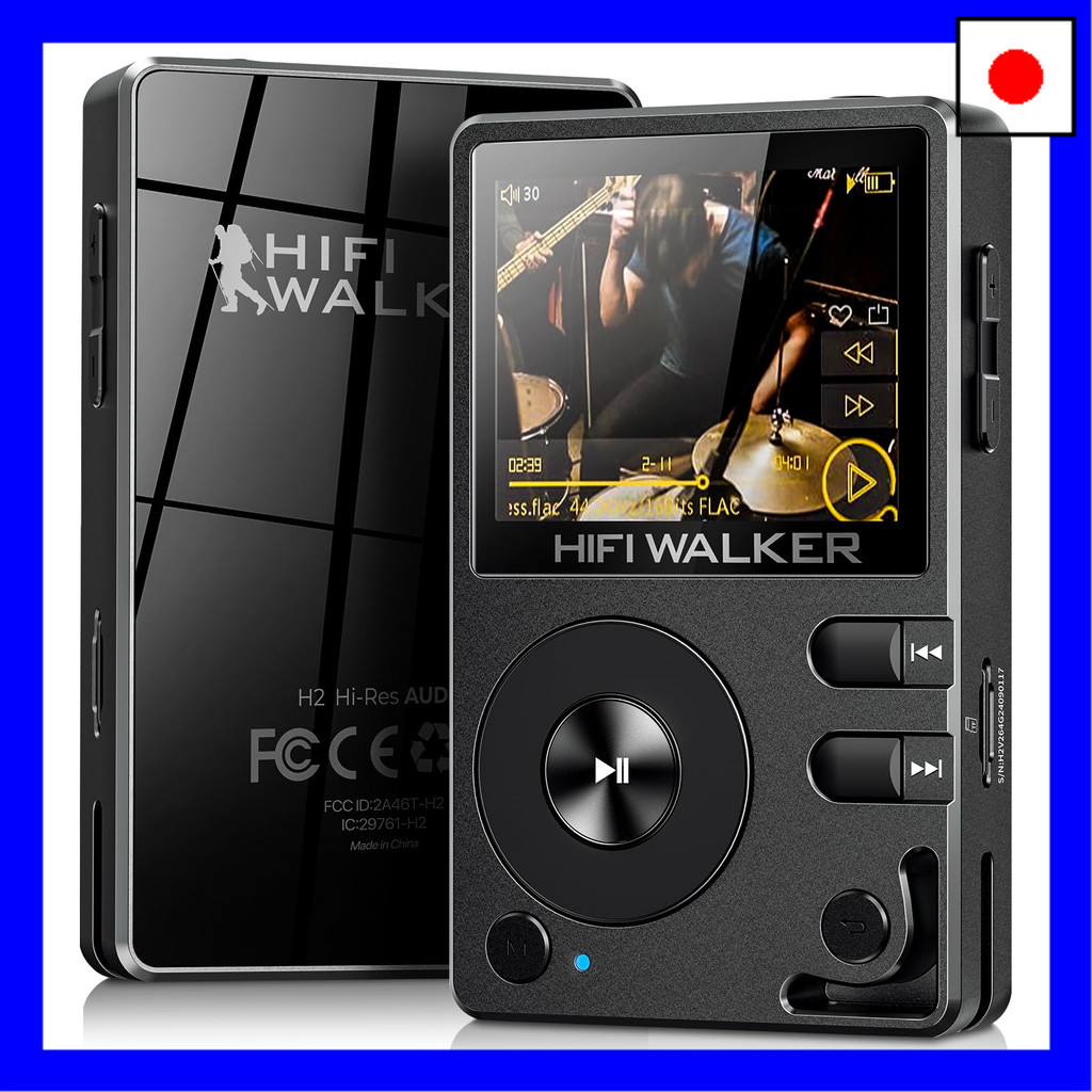 [Direct from JAPAN]HIFI WALKER H2 Hi-Res MP3 Player with Bluetooth 5.2 ...