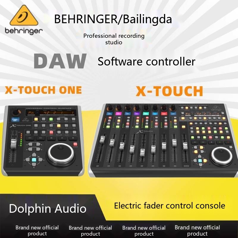 BEHRINGER X-TOUCH/ONE Recording Studio DAW Software Console Automatic ...