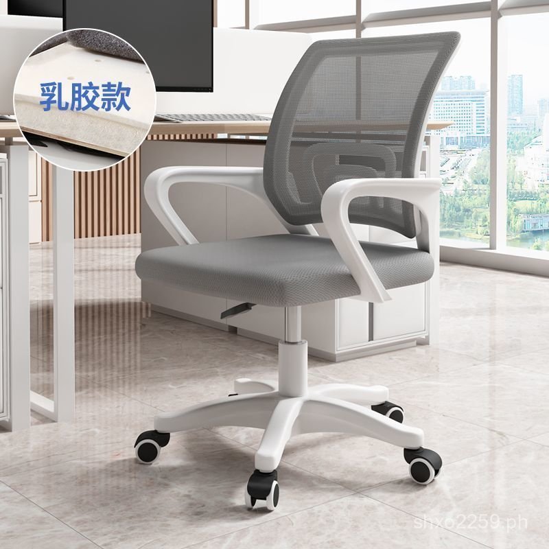 Office Ergonomic Cheap Office Chair Chair Engineering Chair Computer ...