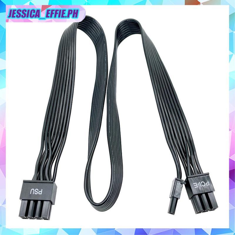 [4GPH]8 Pin GPU Power Cable PSU 8 Pin to 6+2 Pin GPU Male to Male Power ...