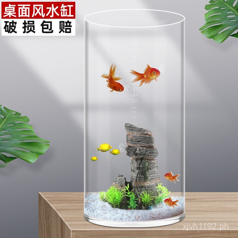 Fish Tank Desktop Floor-standing Goldfish Tank Household Ultra-clear ...