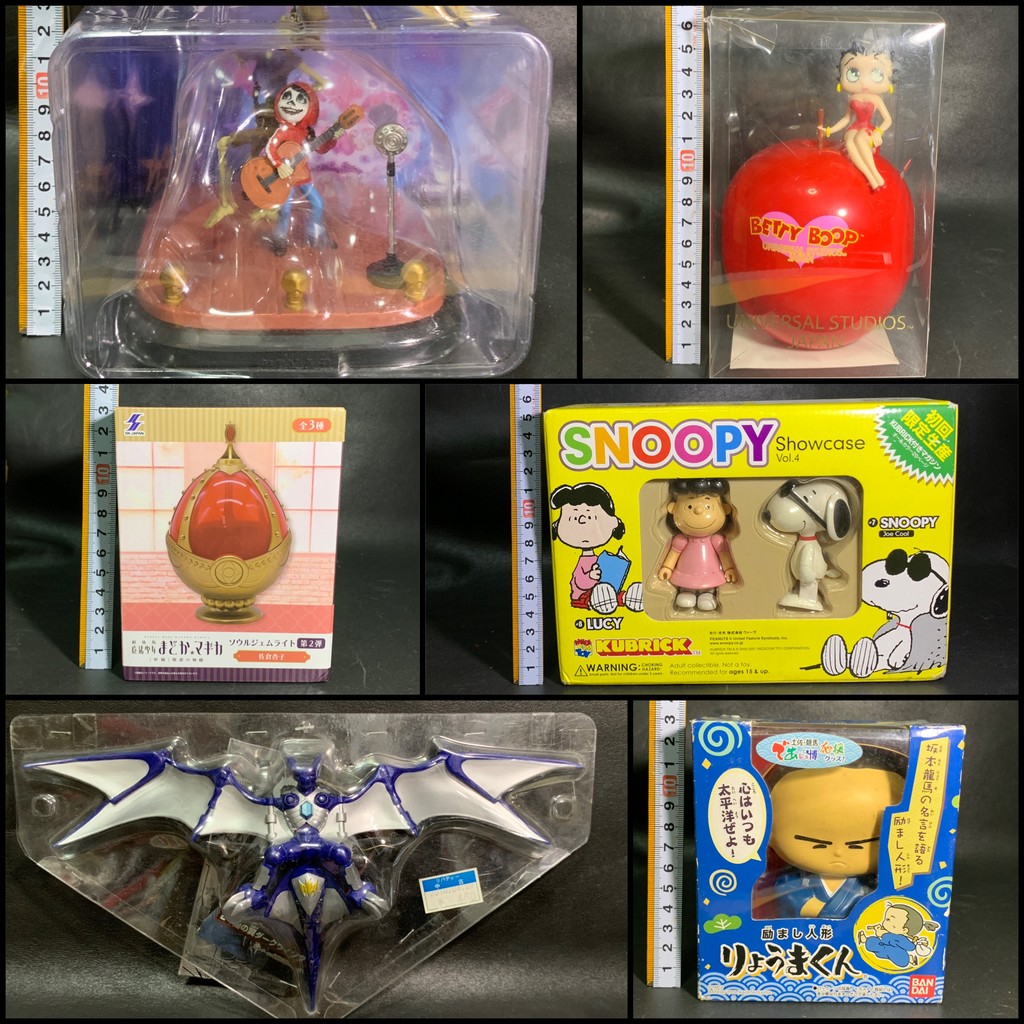 Kamen Rider Ryuki Monster Happy Kuji Pixar Kubrick Snoopy Betty Boop ...