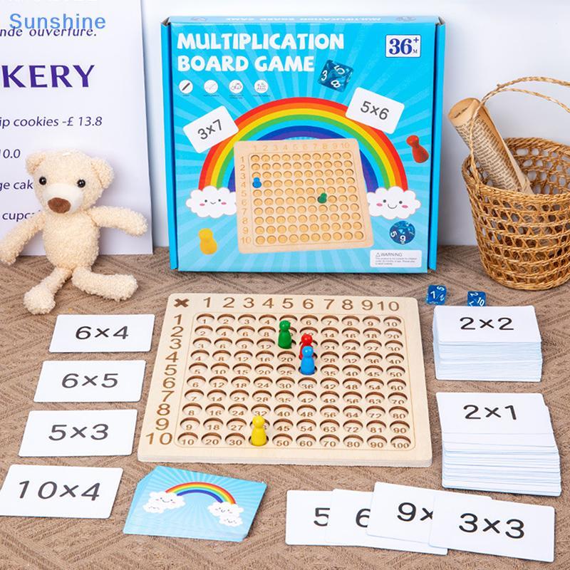 Sun 99 Multiplication Board Game Wooden Montessori Kids Learning ...