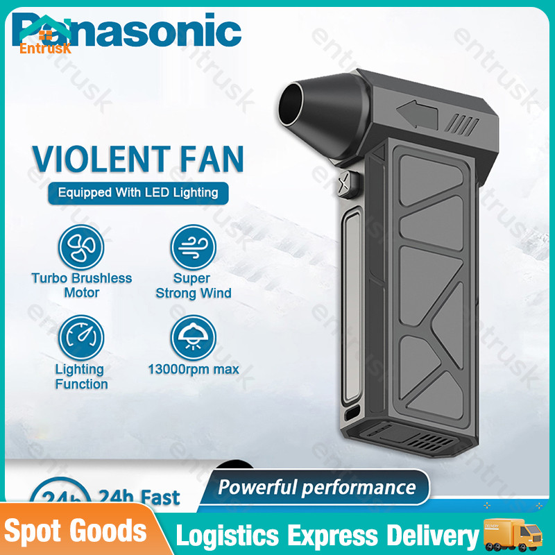 jet fan - Best Prices and Online Promos - Oct 2026 | Shopee Philippines